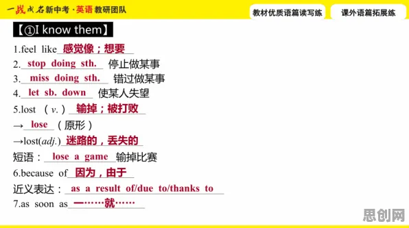 从消费心理学角度看原生家庭话题持续发酵，真正原因出乎意料