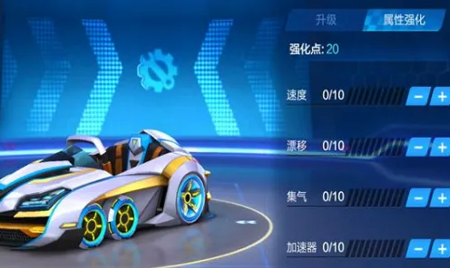 告别热门赛车竞速,试试魔力宝贝!策略战棋竞技2026年度大作上线iOS,竞技开黑硬核操作,全新感受! 告别热门赛车竞速,试试魔力宝贝!策略战棋竞技2026年度大作上线iOS,竞技开黑硬核操作,全新感受!