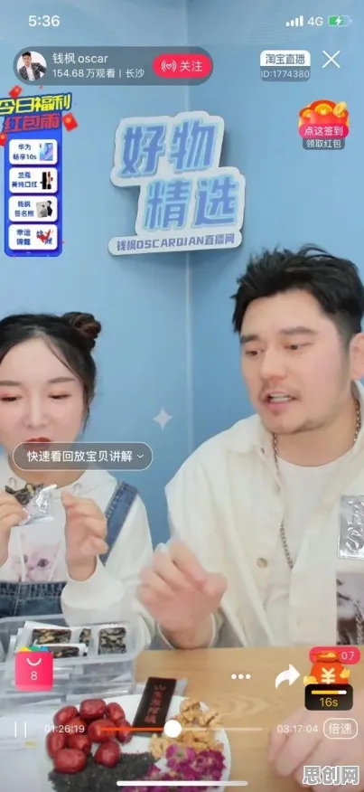 面对短视频让人越刷越停不下来，注意力科学告诉我们普通人如何自救