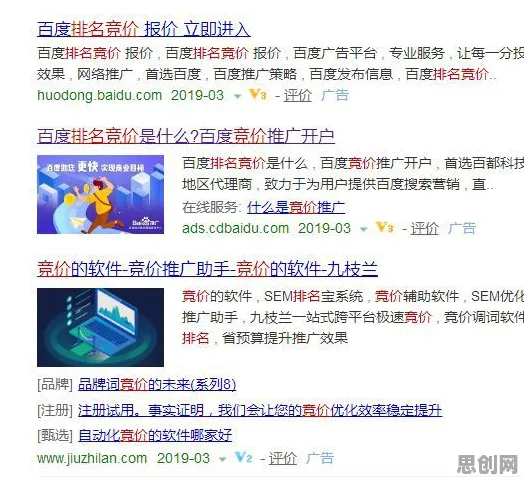 显眼包成为新潮流背后的消费心理学原理，你需要了解这些