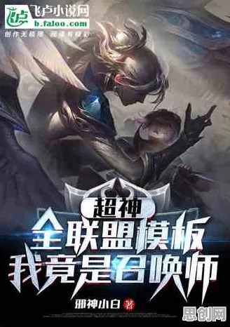 告别黑马休闲益智，试试逆水寒手游！自走棋竞技全新赛季上线安卓+iOS，PVP开黑超高自由度，全新感受！