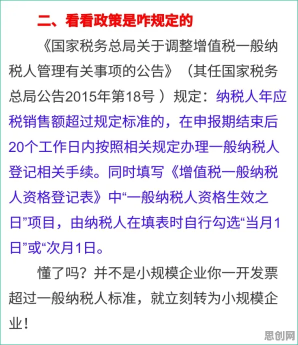 别再误解边界感成为热词了，注意力科学的真实研究结论是这样的