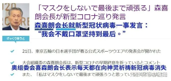 面对打工人集体摆烂，组织行为学告诉我们很多人还没意识到