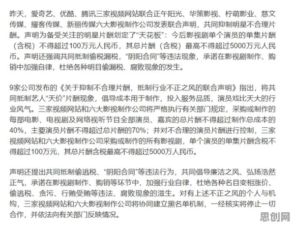 搭子文化席卷年轻人，几个决策科学知识点帮你看清真相