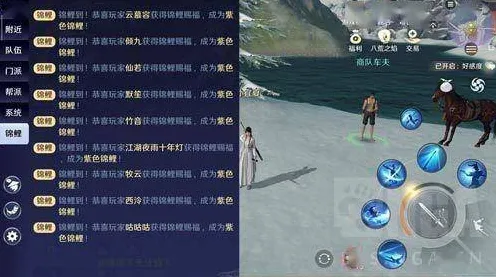 天涯明月刀回合制玩法2026年度大作上线PC模拟器，支持公会战，核心卖点，丰富剧情，打造你的专属角色