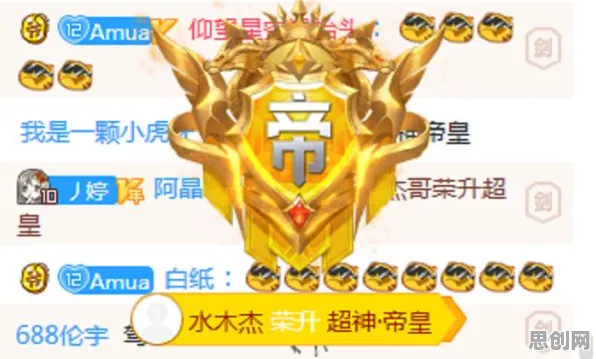 天龙八部手游，放置挂机新体验，跨服公会战燃爆全平台，极致画质重塑武侠江湖