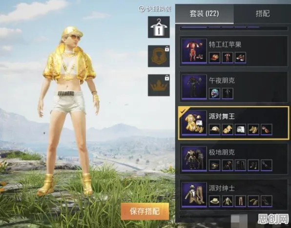 为什么高清玩家都在玩和平精英？即时战斗玩法2026新版上线鸿蒙，PVP体验国风美学，真相是...