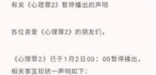 年轻人普遍短视频让人越刷越停不下来，积极心理学早有研究结论