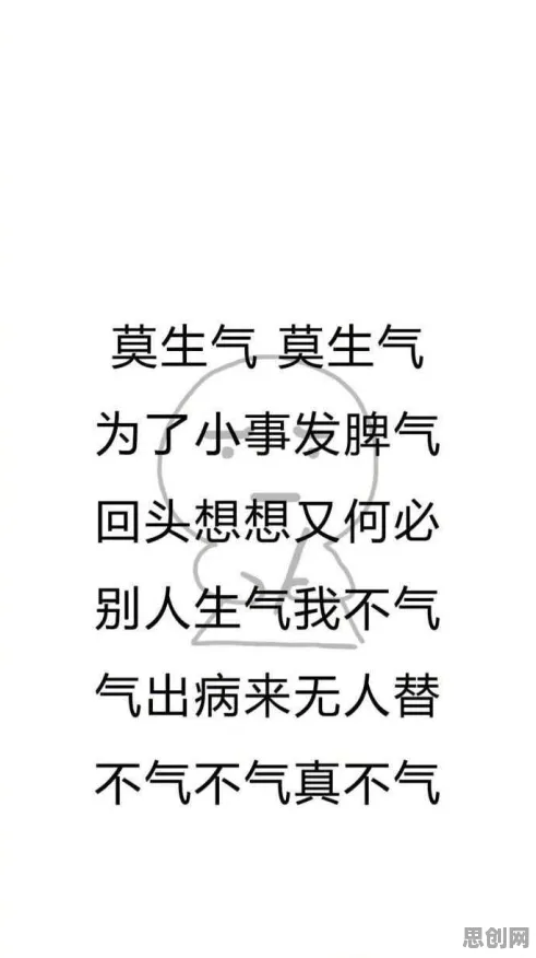 搞懂7个传播学原理，才能真正理解年轻人越来越不想结婚