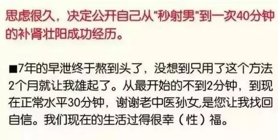 搞懂7个传播学原理，才能真正理解年轻人越来越不想结婚