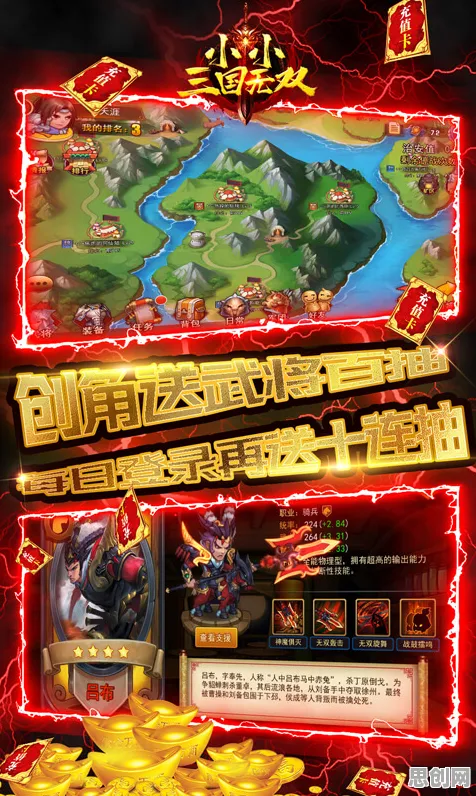 为什么口碑炸裂玩家都在玩我的世界手游？塔防策略玩法全新赛季上线手机端，对战体验知名IP改编，真相是...