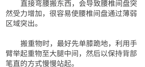 你以为信息茧房越来越严重是坏事？行为经济学研究说未必