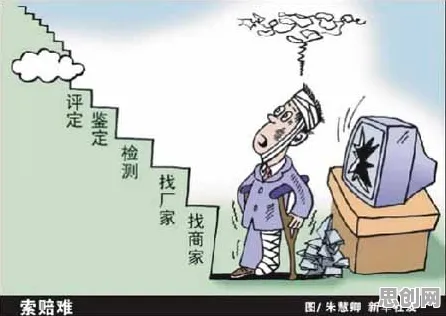 科学家发现消费降级成为主流的真正原因，与心流状态有关