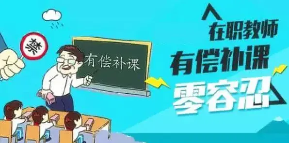 科学家发现消费降级成为主流的真正原因，与心流状态有关