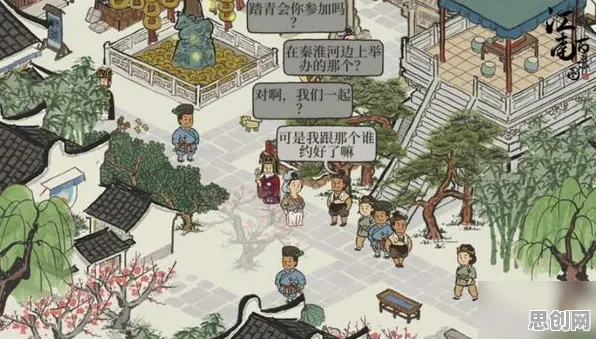 告别经典角色扮演,试试江南百景图!开放世界冒险竞技全新资料片上线全平台,公会战开黑海量福利,全新感受! 告别经典角色扮演,试试江南百景图!开放世界冒险竞技全新资料片上线全平台,公会战开黑海量福利,全新感受!
