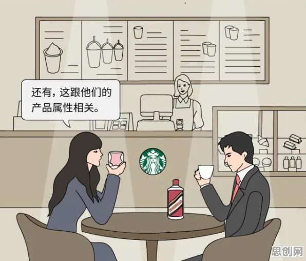 颠覆认知，内卷越来越严重背后的心理安全感逻辑，值得深思