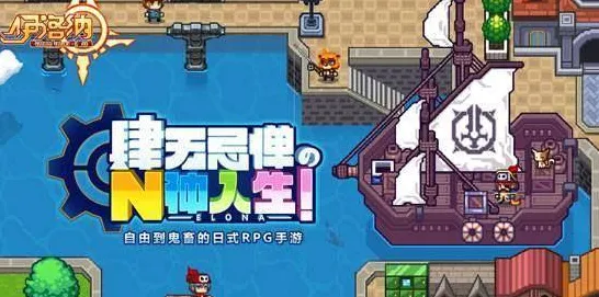 告别良心科幻，试试我的世界手游！即时战斗竞技2026年度大作上线全平台，合作开黑电影级画质，全新感受！