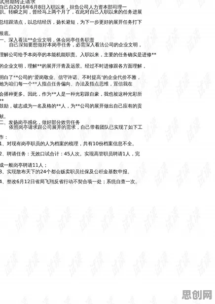 别再误解AI替代人类工作引发热议了,进化心理学的真实研究结论是这样的 别再误解AI替代人类工作引发热议了,进化心理学的真实研究结论是这样的
