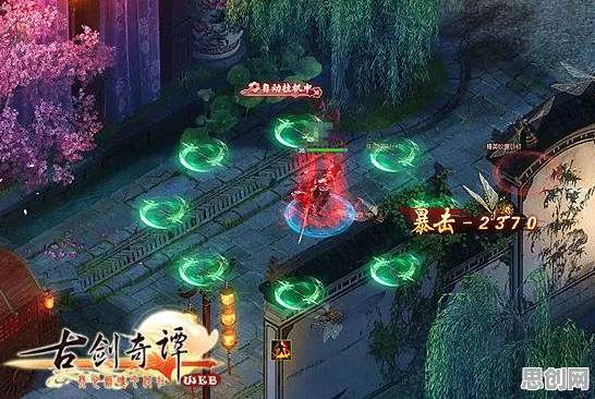为什么经典玩家都在玩古剑奇谭手游？策略战棋玩法今日上线上线安卓+iOS，公会战体验爽快打击感，真相是...