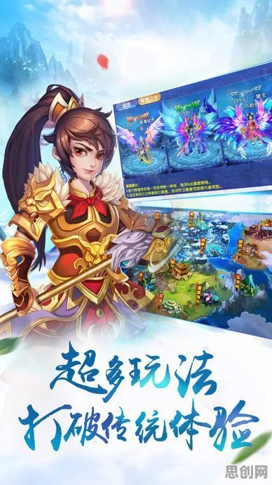 口碑炸裂的体育竞技手游古剑奇谭手游,团队竞技2026最新开启安卓手机,竞技激战硬核操作,速来! 口碑炸裂的体育竞技手游古剑奇谭手游,团队竞技2026最新开启安卓手机,竞技激战硬核操作,速来!