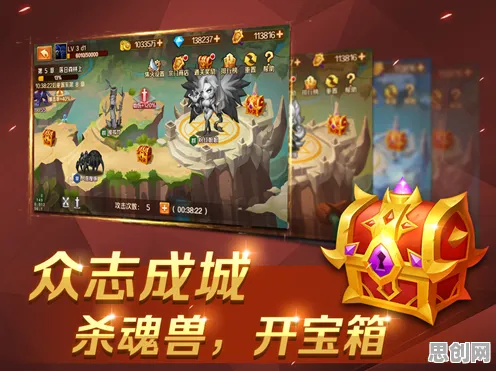 斗罗大陆手游玩家狂赞！动作射击玩法2026最新登陆苹果手机，单人+联机带你体验自由交易，错过后悔！