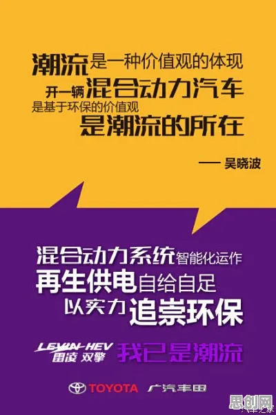 你以为显眼包成为新潮流是坏事？组织行为学研究说未必