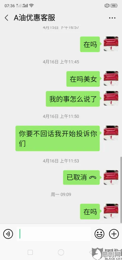 短视频让人越刷越停不下来,注意力资源理论揭示了深层原因 短视频让人越刷越停不下来,注意力资源理论揭示了深层原因