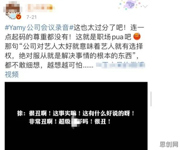 短视频让人越刷越停不下来,注意力资源理论揭示了深层原因 短视频让人越刷越停不下来,注意力资源理论揭示了深层原因