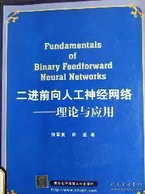 用认知负荷理论解释打工人集体摆烂，一切都说得通了
