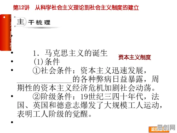 用认知负荷理论解释打工人集体摆烂，一切都说得通了
