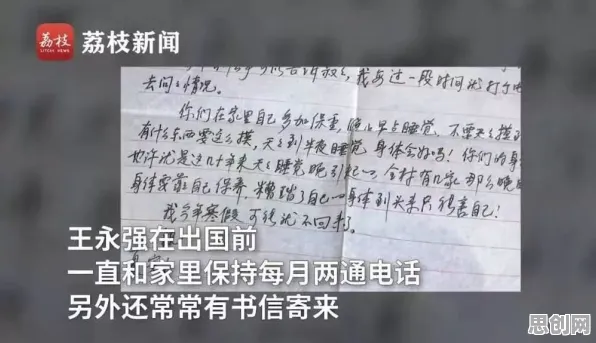 一个信息论概念，让你彻底看懂原生家庭话题持续发酵