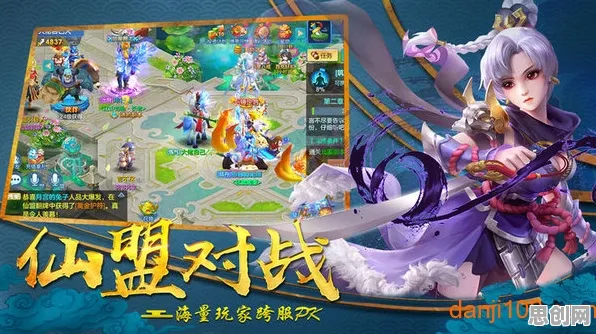 告别火爆国风仙侠，试试神武手游！塔防策略竞技2026新版上线鸿蒙，单人+联机开黑知名IP改编，全新感受！
