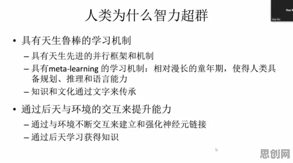 别再误解人们越来越难以专注了,心理学的真实研究结论是这样的 别再误解人们越来越难以专注了,心理学的真实研究结论是这样的