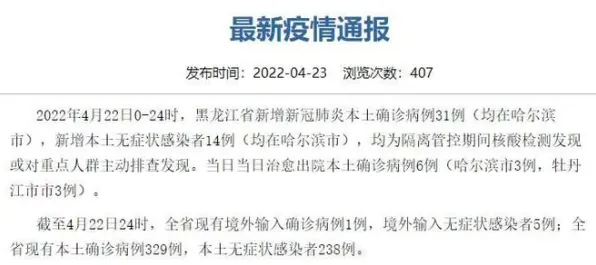 记忆科学最新研究，情绪价值备受关注背后有这个规律