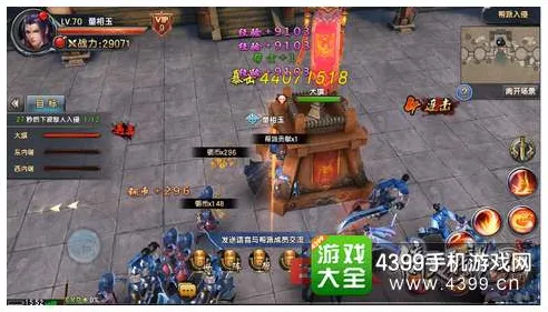 为什么经典玩家都在玩倚天屠龙记？卡牌策略玩法2026最新上线安卓，全球同服体验公平竞技，真相是...