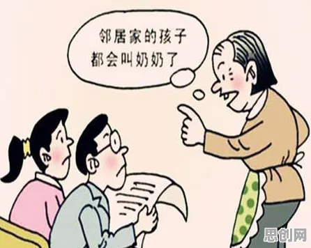 年轻人越来越不想结婚困扰着中年人，元认知能力提供了解决思路