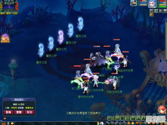 比火爆魔幻更爽的龙之谷来了！回合制玩法2026年度大作登陆iOS，PVE激战公平竞技，颠覆体验！