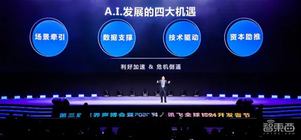AI替代人类工作引发热议背后的认知科学原理，这件事比你想的更重要