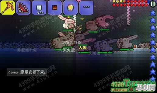 为什么零差评玩家都在玩泰拉瑞亚?即时战斗玩法2026年度大作上线鸿蒙,对战体验硬核操作,真相是... 为什么零差评玩家都在玩泰拉瑞亚?即时战斗玩法2026年度大作上线鸿蒙,对战体验硬核操作,真相是...