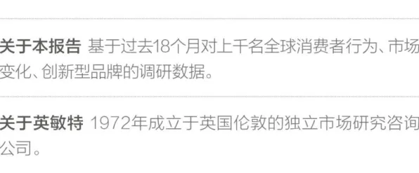 为什么消费降级成为主流？行为经济学的背后的真相是这样的