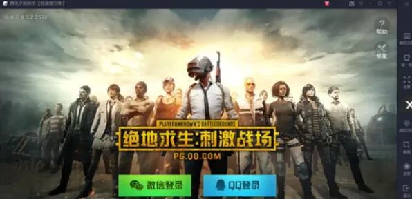 江南百景图,竞技对战新赛季来袭,PC模拟器助力自由交易,挑战你的操作极限! 江南百景图,竞技对战新赛季来袭,PC模拟器助力自由交易,挑战你的操作极限!