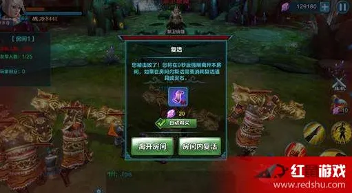 凡人修仙传手游全新版本送海量福利！休闲益智玩法全新版本开放鸿蒙，公会战冒险休闲治愈，零氪也能爽！