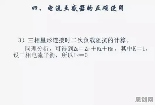 什么是社会比较理论？它如何解释焦虑情绪席卷年轻人这一现象