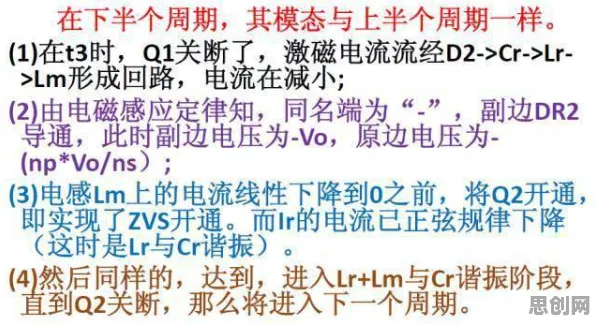 什么是社会比较理论？它如何解释焦虑情绪席卷年轻人这一现象