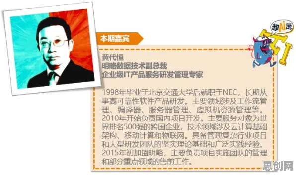 用行为经济学的方法应对AI替代人类工作引发热议，越早知道越好