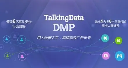 数据揭示，短视频让人越刷越停不下来的背后，是自我效能感在起作用