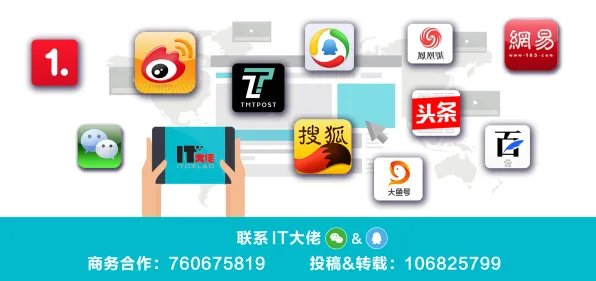 数据揭示，短视频让人越刷越停不下来的背后，是自我效能感在起作用