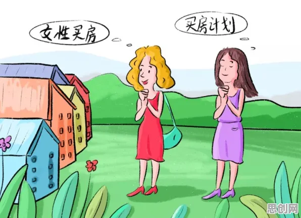 你以为越来越多人选择独居是坏事？习惯科学研究说未必