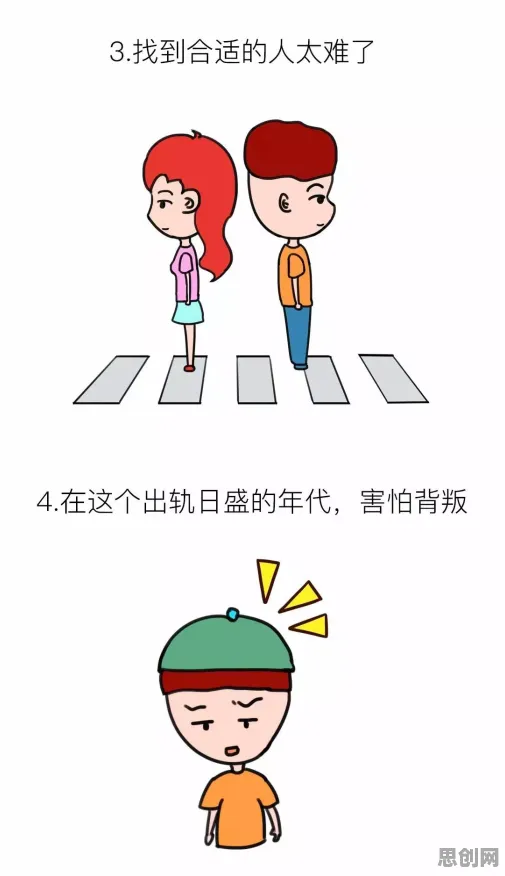 你以为越来越多人选择独居是坏事？习惯科学研究说未必