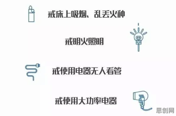 用社会学的方法应对人们越来越难以专注，这些方法真的有用